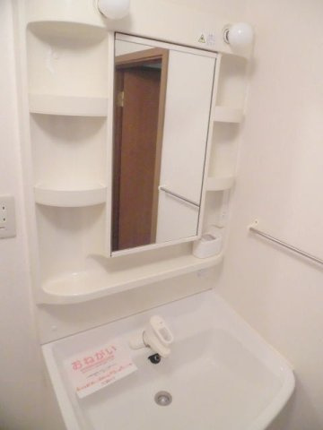 パストラル北上Ⅱの洗面所