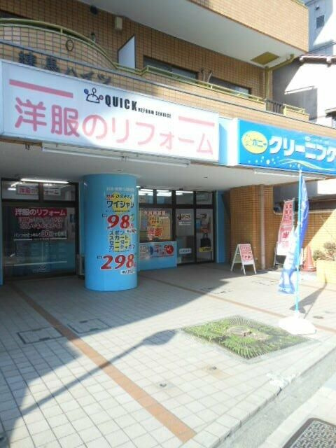 ガラ・グランディ練馬のその他
