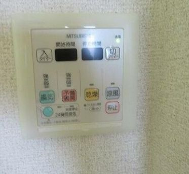 いずみマンションの設備