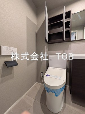 【トイレ】 | レジディア笹塚