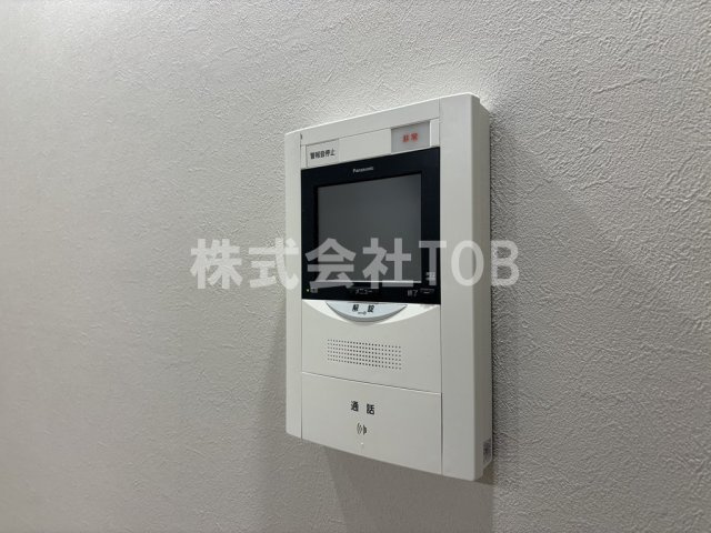 【セキュリティ】 | レジディア笹塚 | TVモニターホン