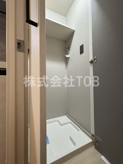 【その他】 | レジディア笹塚 | 洗濯機置場