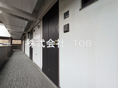 【その他】 | レジディア笹塚