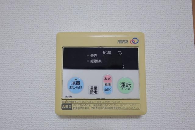 フレクション赤羽の設備