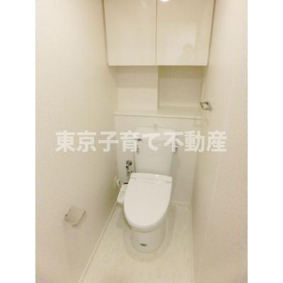 パークアクシス駒込ＨＩＬＬＴＯＰのトイレ
