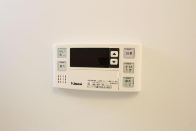 Ｃｏｎ－Ｆｌｅｘ（コンフレックス）の設備|設備 追焚機能