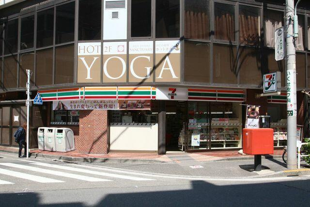 Ｃｏｎ－Ｆｌｅｘ（コンフレックス）の周辺|セブンイレブン大井店まで310m