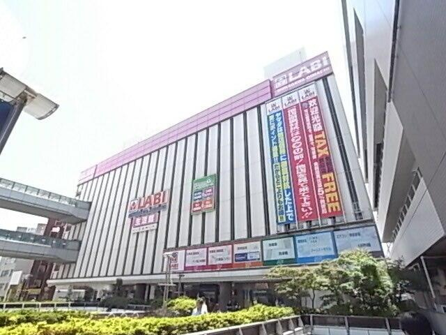 Ｃｏｎ－Ｆｌｅｘ（コンフレックス）の周辺|ヤマダ電機ＬＡＢＩ品川大井町まで1,064m