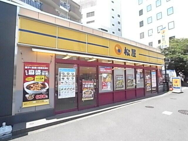 Ｃｏｎ－Ｆｌｅｘ（コンフレックス）の周辺|松屋東大井町店まで910m