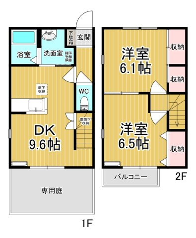 【間取り】 | フラワーヒルズＡ | 上下の音が気にならない2階建てのテラスハウスです♪