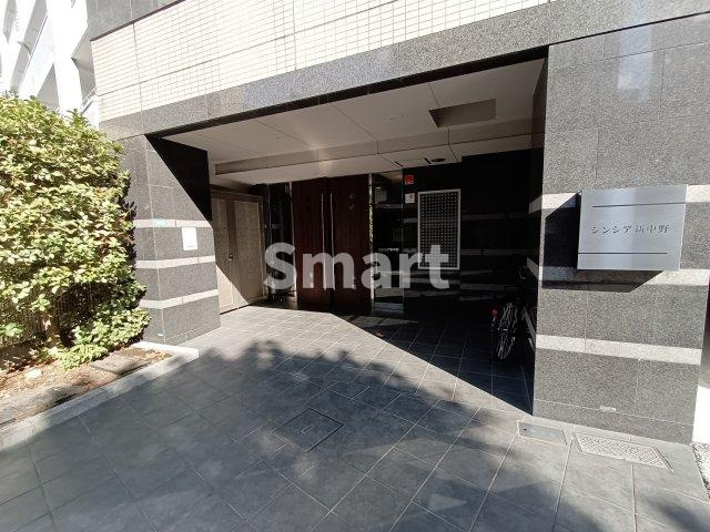 【エントランス】 | シンシア新中野