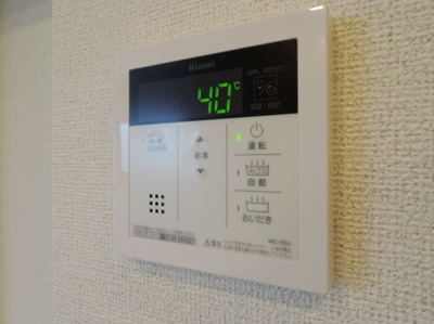 【設備】 | ゼクシー　桜ケ丘Ａ棟