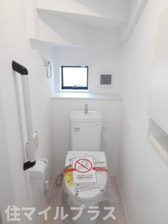 【トイレ】 | 会津若松市城西町新築一戸建て1棟 | トイレも気になるポイント