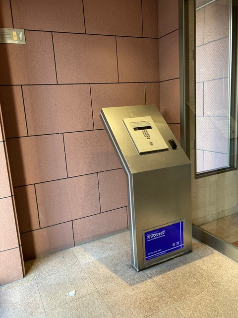 リード中央町のその他共用部分