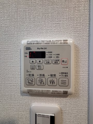 【その他】ファーストフィオーレ江坂垂水町Ⅱ 