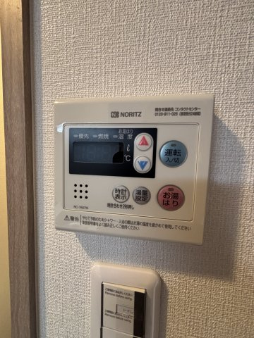 【その他】ファーストフィオーレ江坂垂水町Ⅱ 