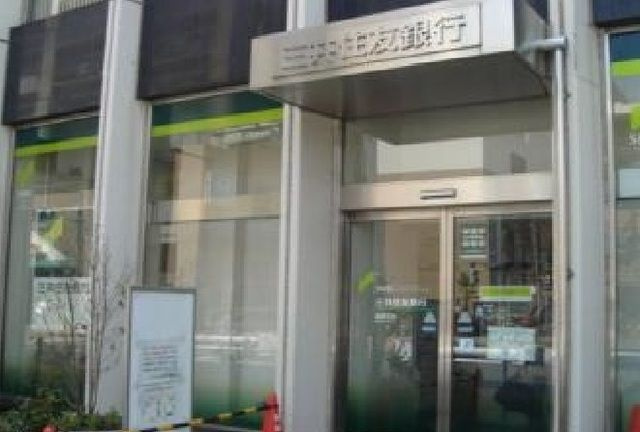アンソレイユ　国領のその他