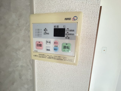 【設備】 | ボナールアークA
