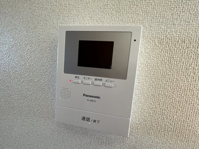 【セキュリティ】 | ボナールアークA