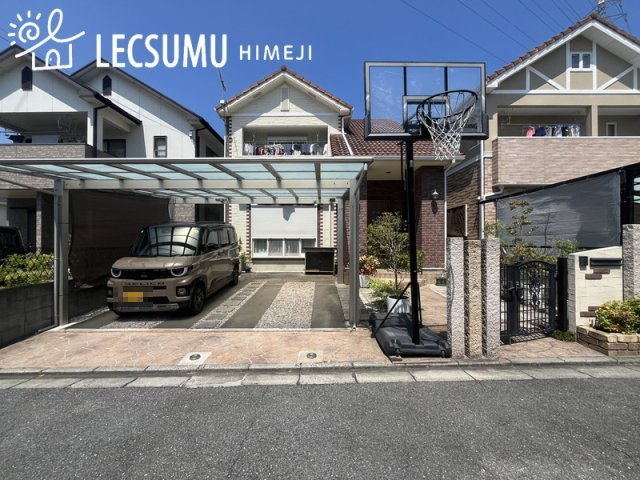 姫路市北平野5丁目/中古戸建