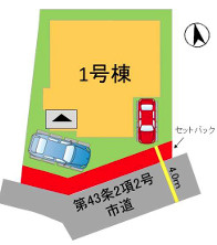 福岡市早良区小田部1丁目1期　1号棟の区画図