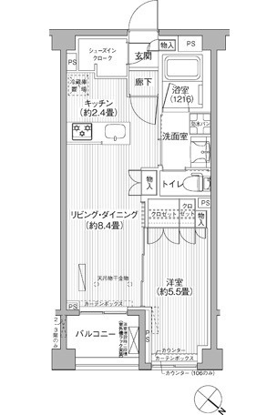 【間取り】 | シティカレント目黒学芸大学
