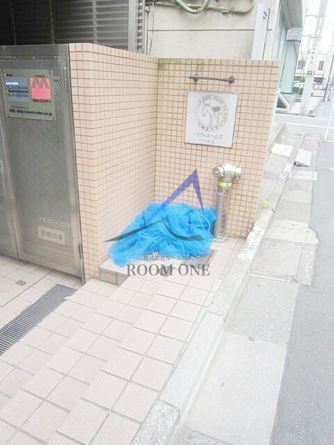 パディホームズ一口坂
