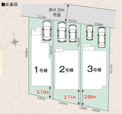 『八王子市新築戸建て』八王子市暁町1-18-8【仲介手数料無料】　０１期の区画図|～仲介手数料無料☆八王子ひなた不動産～八王子市暁町　新築戸建て