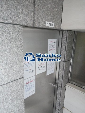 スカイコート三越前壱番館の設備