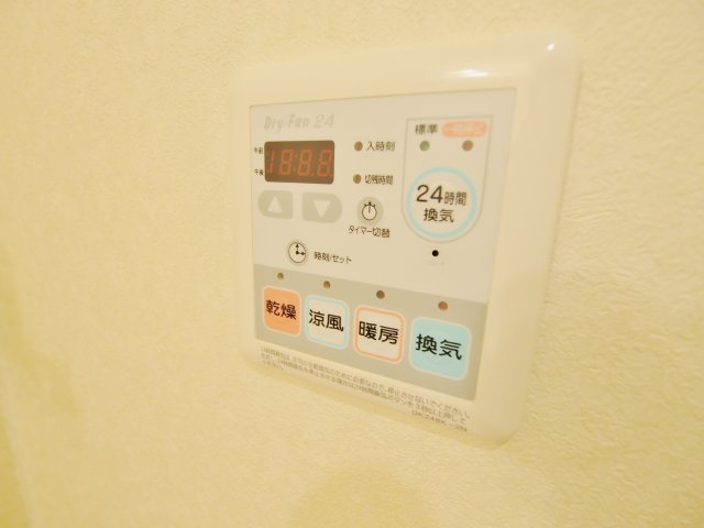 パルテールジャスマンのその他