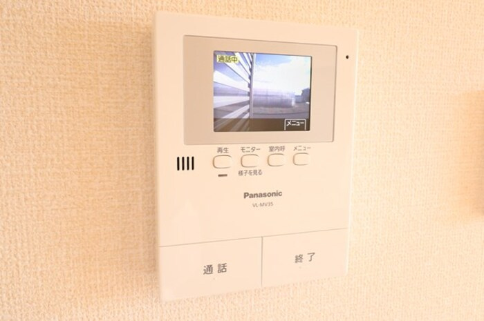 グラマードマレⅥのセキュリティ|モニター付インターホン