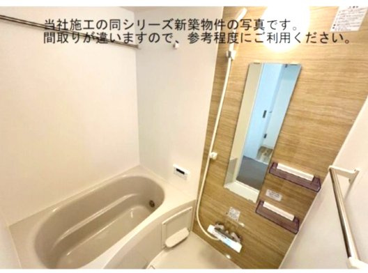 【浴室】 | (仮称)ジーメゾン泉大津ルミナーレ 