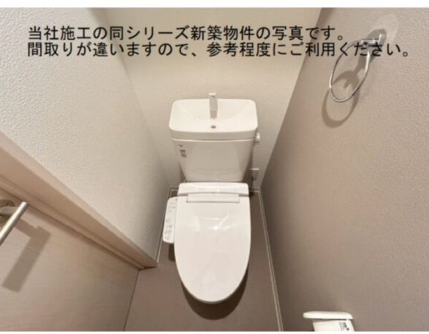 【トイレ】 | (仮称)ジーメゾン泉大津ルミナーレ 