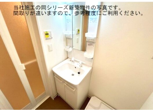 【独立洗面台】 | (仮称)ジーメゾン泉大津ルミナーレ 