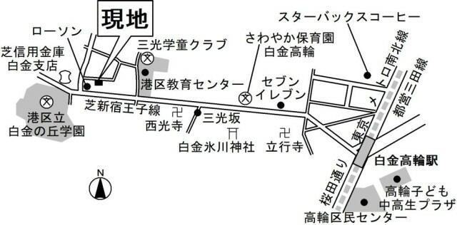 Ｒ　ｓｈｉｒｏｋａｎｅ　アールシロカネの地図