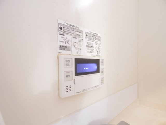 ベルコリーヌＣの設備|※他号室写真です