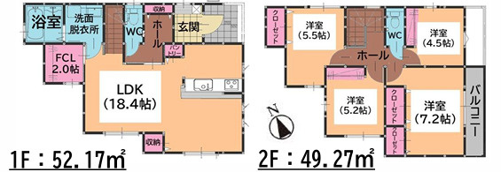 福岡市城南区南片江4丁目1期　1号棟の間取り