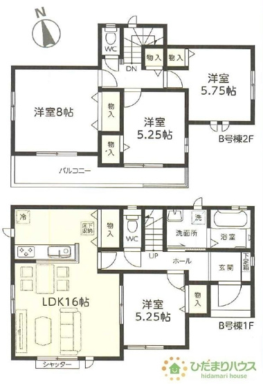 【間取り】 | 土浦市下高津3丁目347番　新築戸建　B号棟 | ゆったり広々8帖の主寝室!(^^)!
（B号棟）