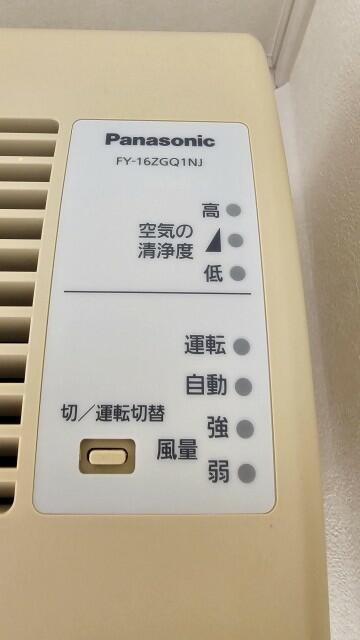 サンモール白鳥のその他
