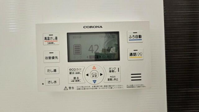 サンモール白鳥の設備