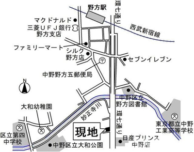 【その他】 | ヴィーアセッテ