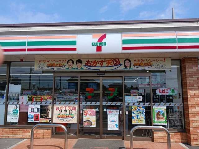 【周辺】 | グランビアレジデンス | セブンイレブン行田小見店まで700m