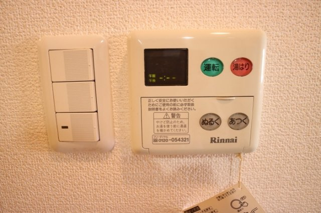  | フォンテーヌ上野芝