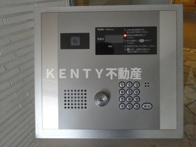 【セキュリティ】 | プレール・ドゥーク南品川
