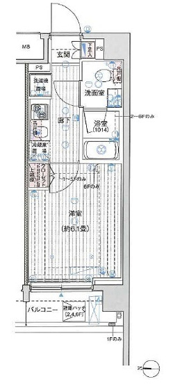 【間取り】 | プレール・ドゥーク南品川