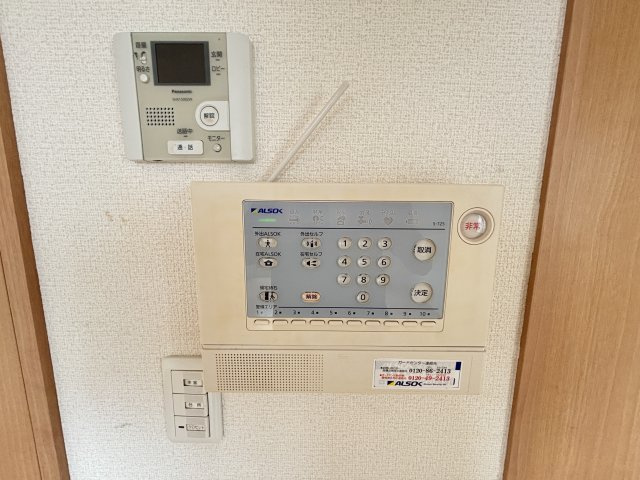 【TVモニター付きインターフォン】