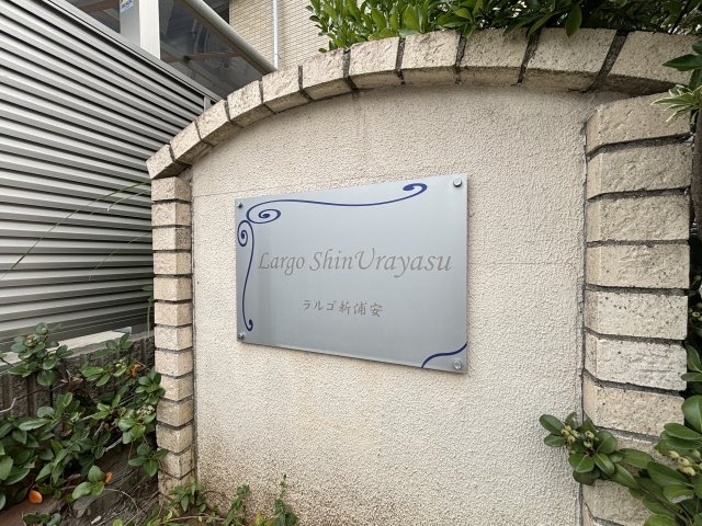 【その他】