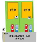 仲介手数料不要　よかタウンAdoble東区戸島西１丁目３期【長嶺小・長嶺中】の区画図