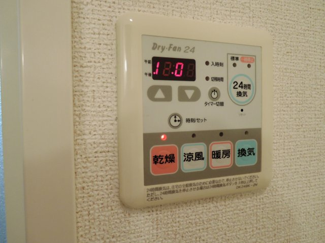 【その他】