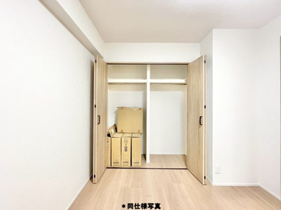 【収納】 | メゾン千里丘Ｔ棟5番街 | エイブル売買事業部では、箕面市・豊中市・吹田市・池田市・茨木市・高槻市の北摂エリア全域で、物件のご紹介を致しております。北摂エリアにて購入物件をお探しの際は、当社までお問合せ下さいませ。